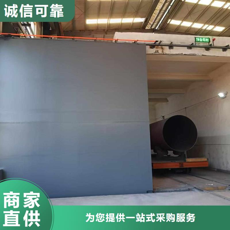探伤室防护门工厂价格
