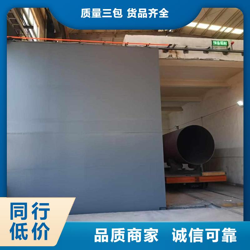 源库防护口碑评价
