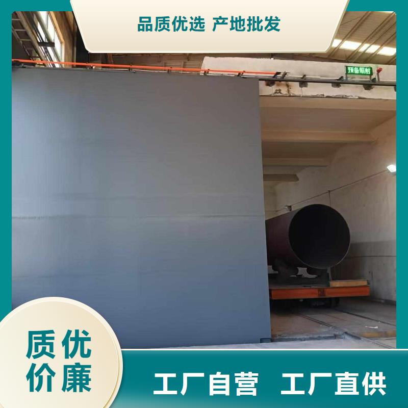 探伤室防护门售后服务完善