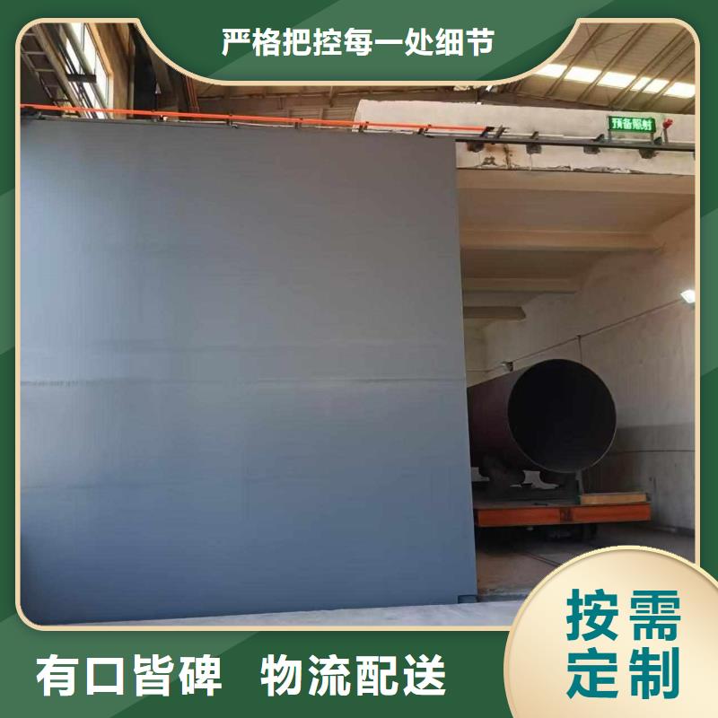 探伤室防护门现货实拍