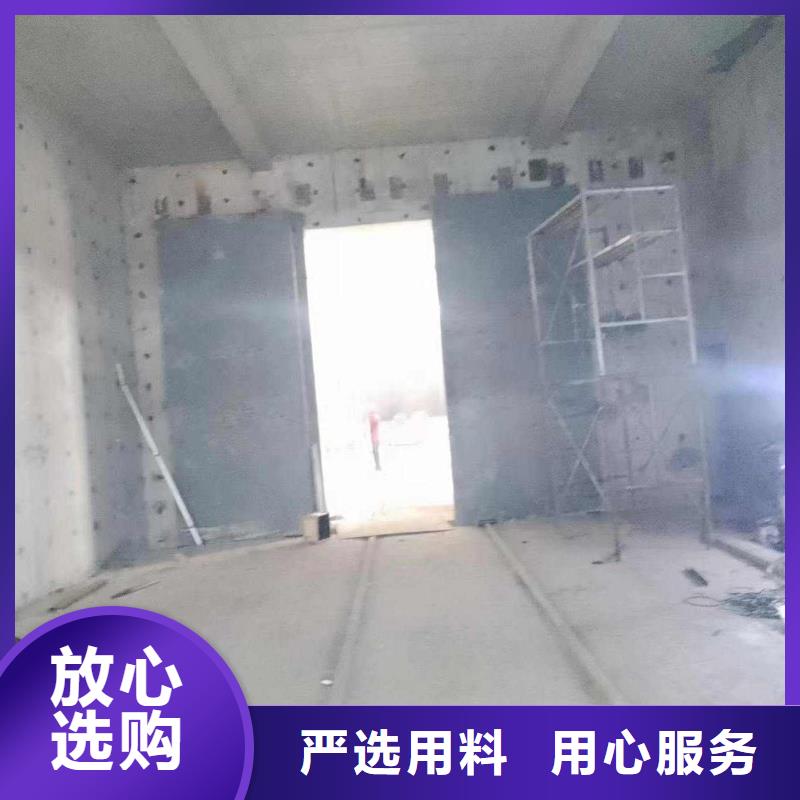 买探伤室门必看-专业品质