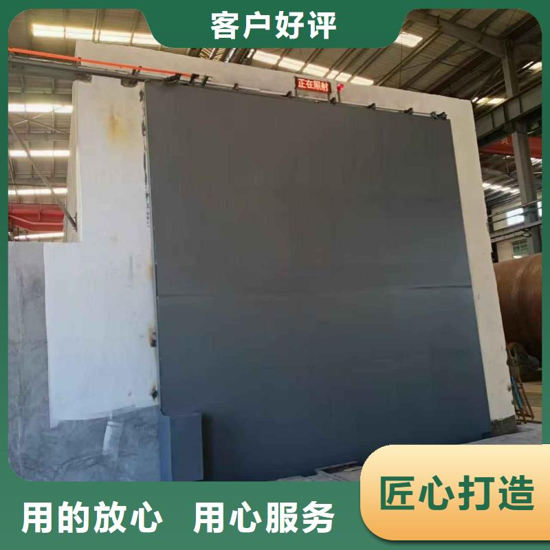 探伤室防护门精品优选