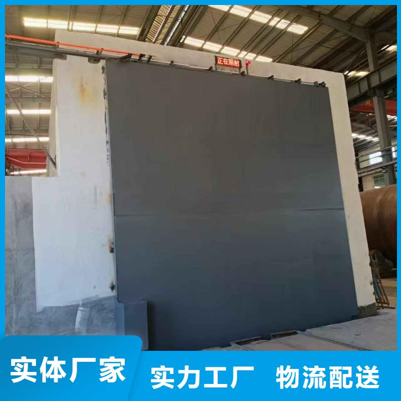 探伤室防护门严选材质