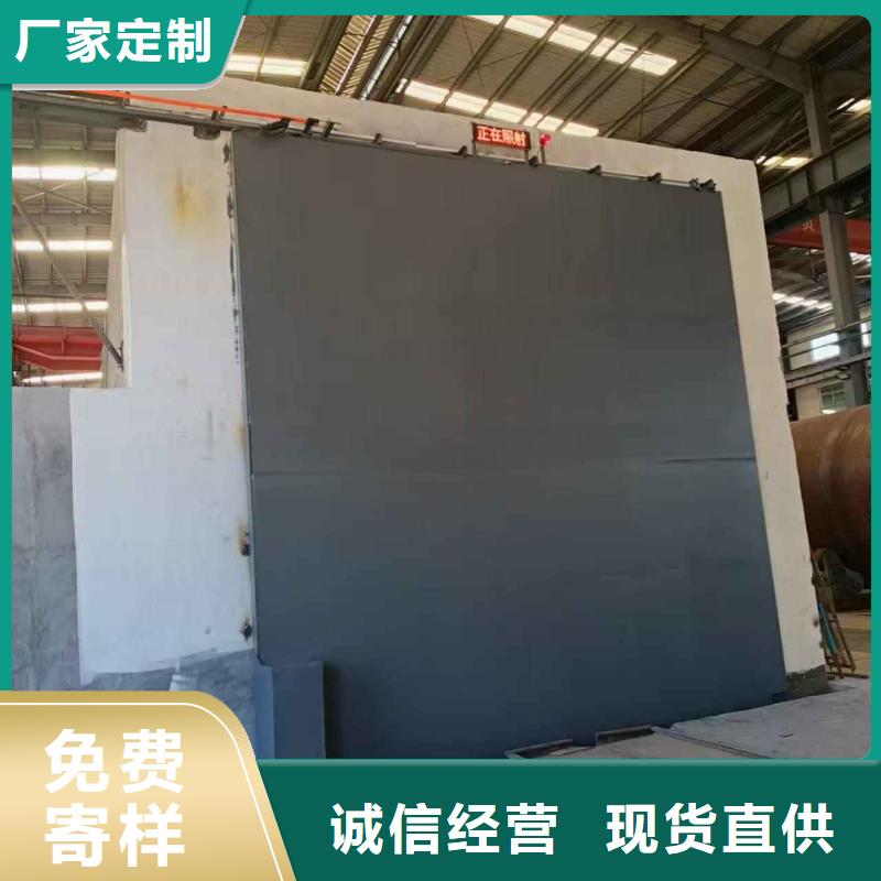 探伤室防护门放心得选择
