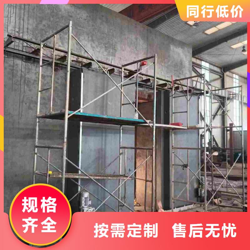 价格低的源库防护现货厂家