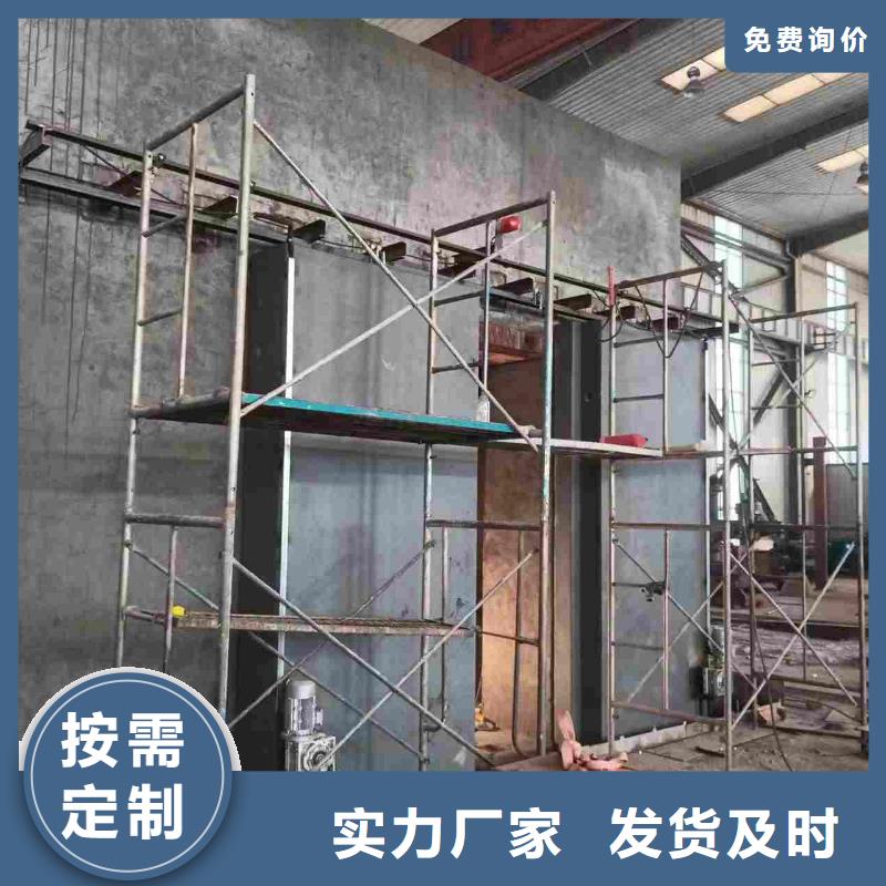 探伤室防护门产地工厂