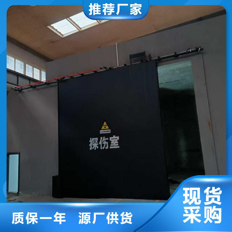 价格低的源库防护现货厂家