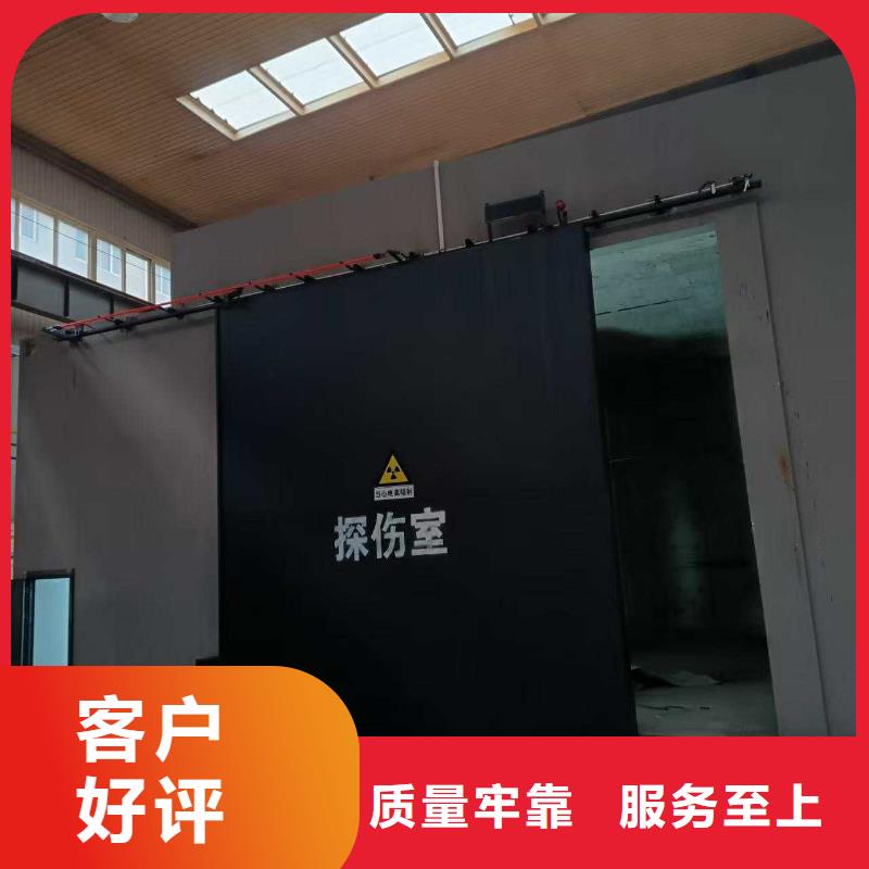 探伤室防护门原厂制造