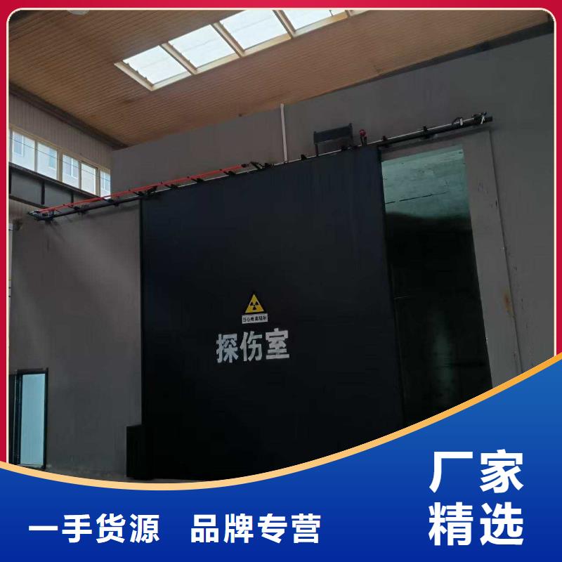 探伤室防护门大库存无缺货危机