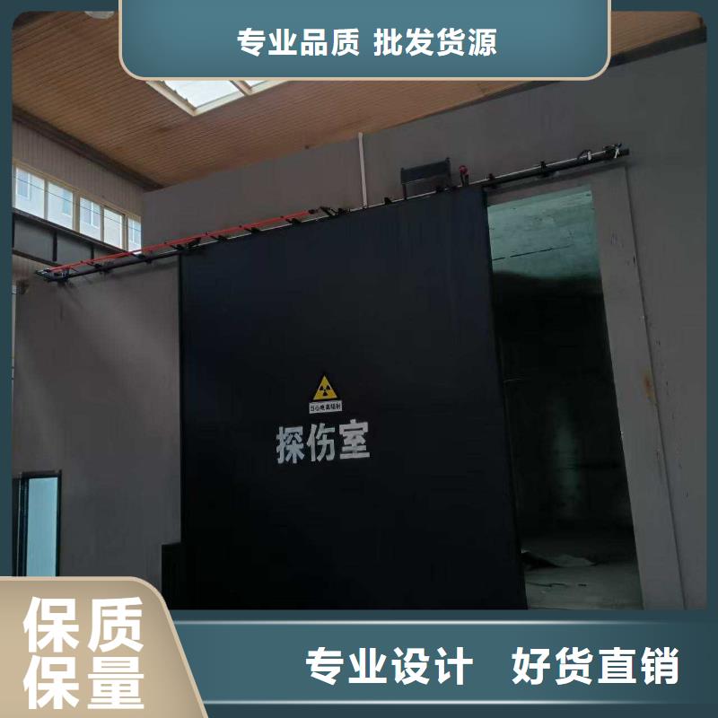 探伤室防护门自产自销
