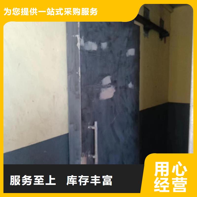 探伤室防护门卓越品质保障