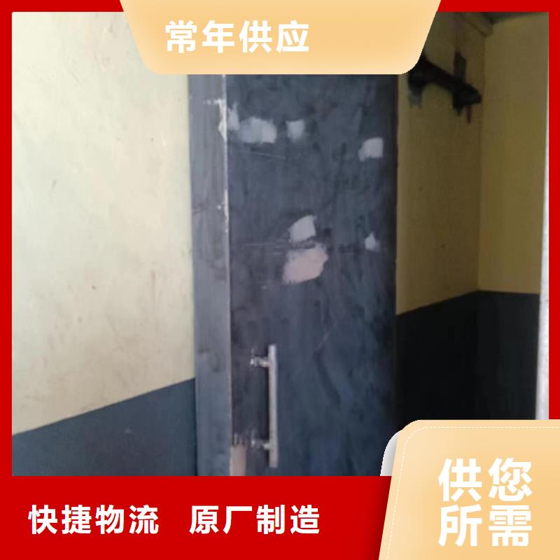 探伤室防护门大库存无缺货危机