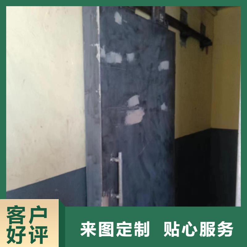 探伤室防护门每个细节都严格把关