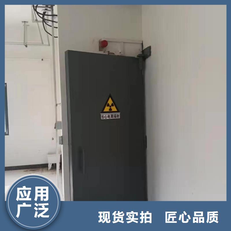 探伤室防护门大库存无缺货危机