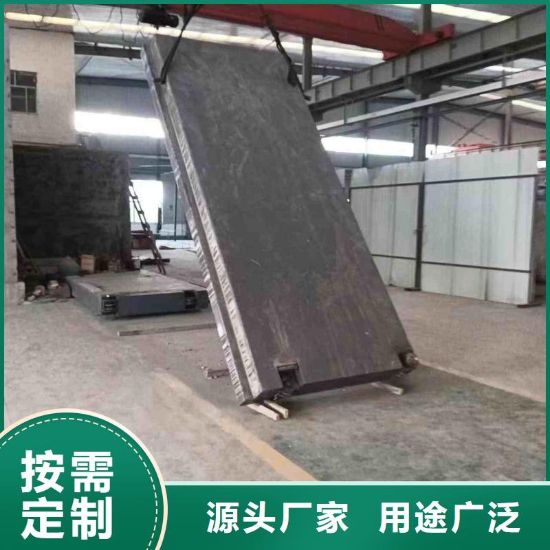 探伤室防护门使用方法