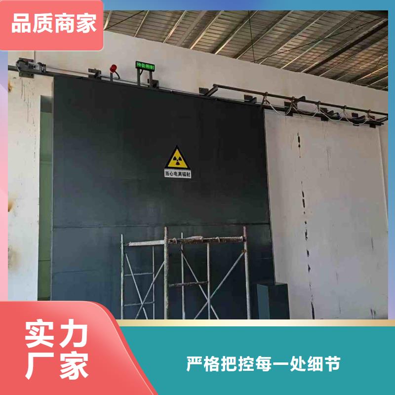 探伤室防护门每个细节都严格把关