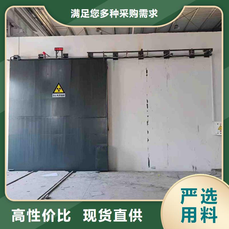 探伤室防护门每个细节都严格把关