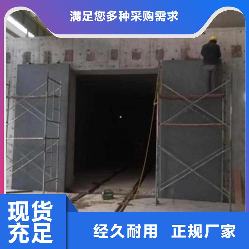 探伤室防护门精品优选