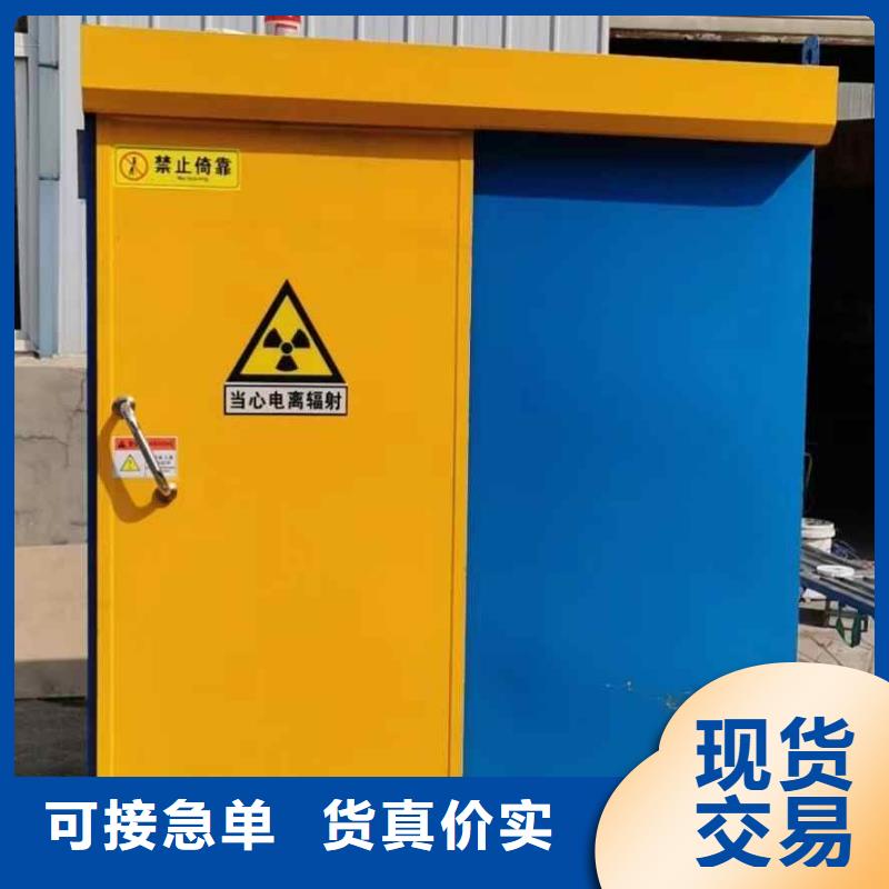 铅房高性价比