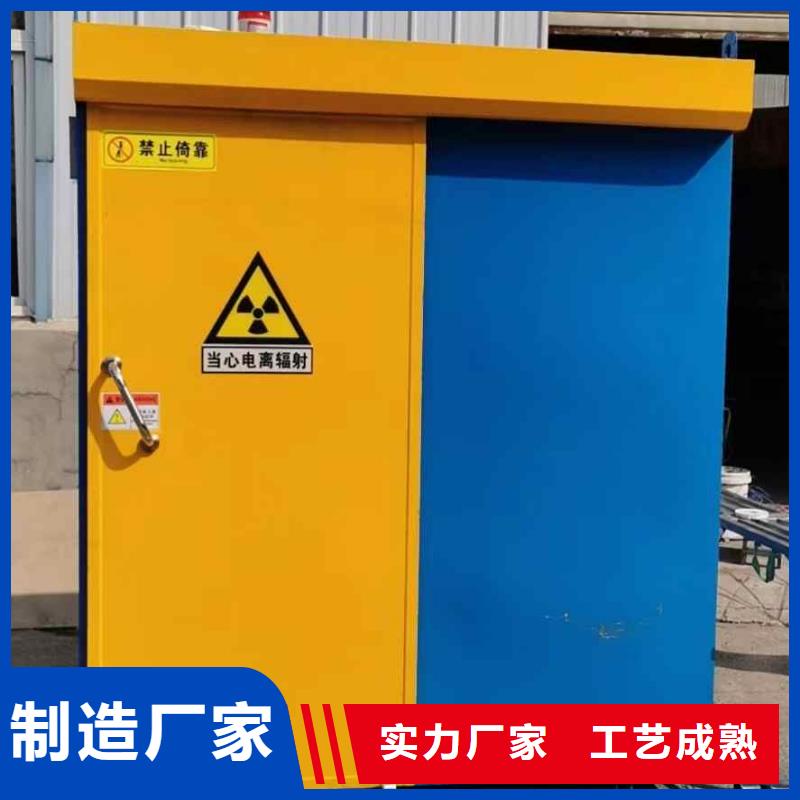 铅房品质好才是硬道理