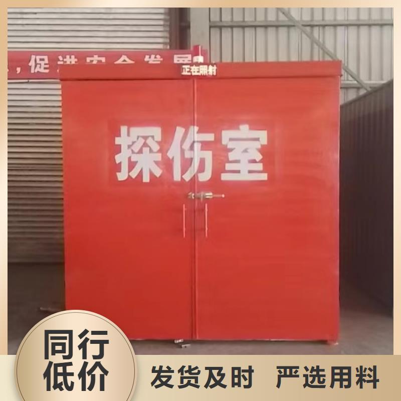 铅房好品质售后无忧