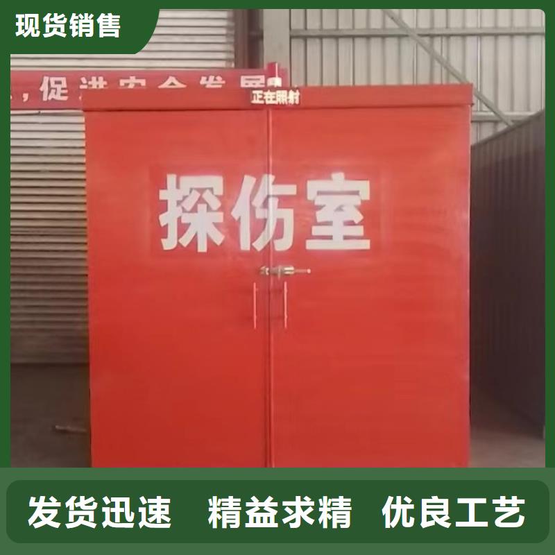铅房高性价比