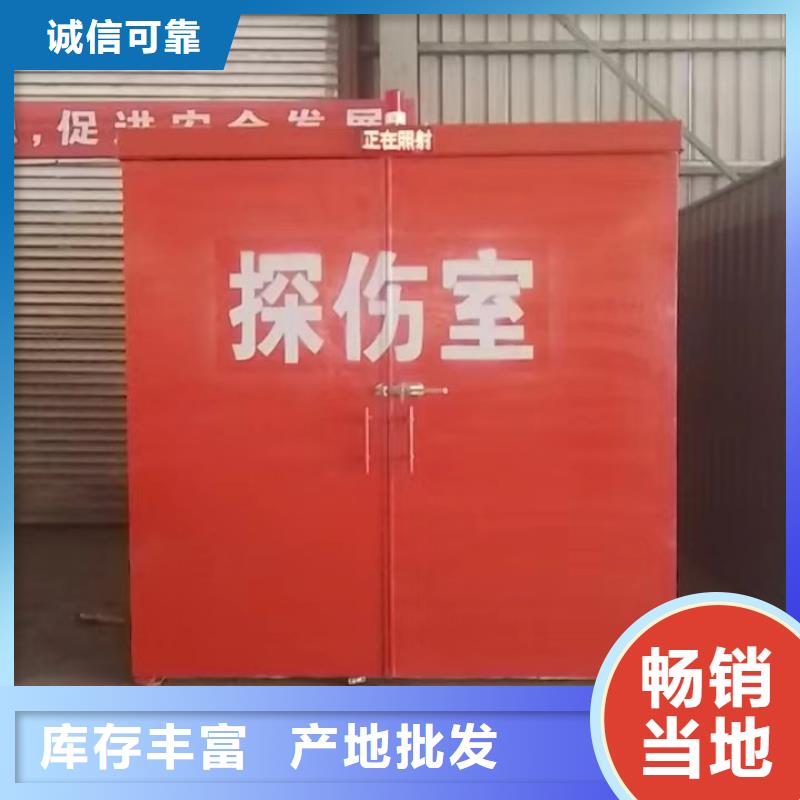 铅房价格实惠