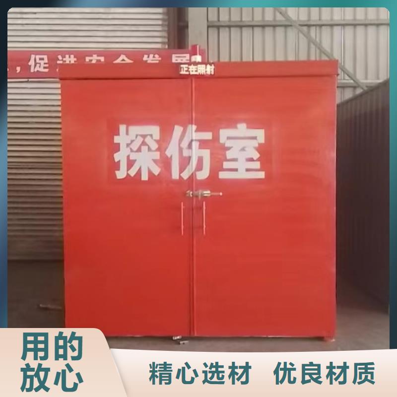 铅房贴心服务