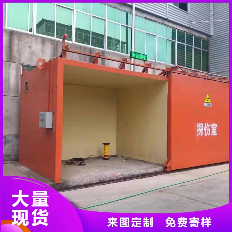 铅房精致工艺