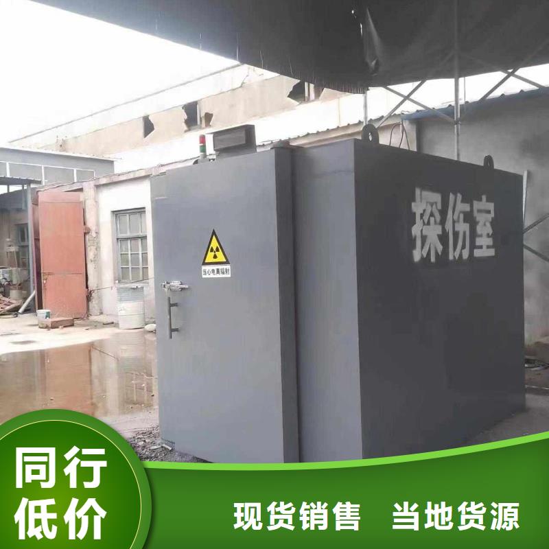 铅房实力商家