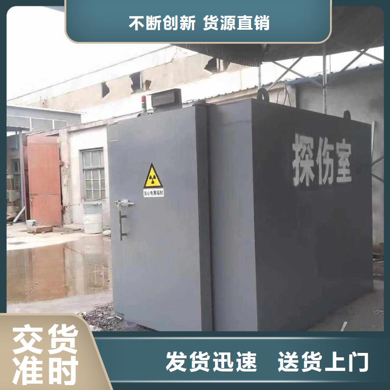 铅房优选货源