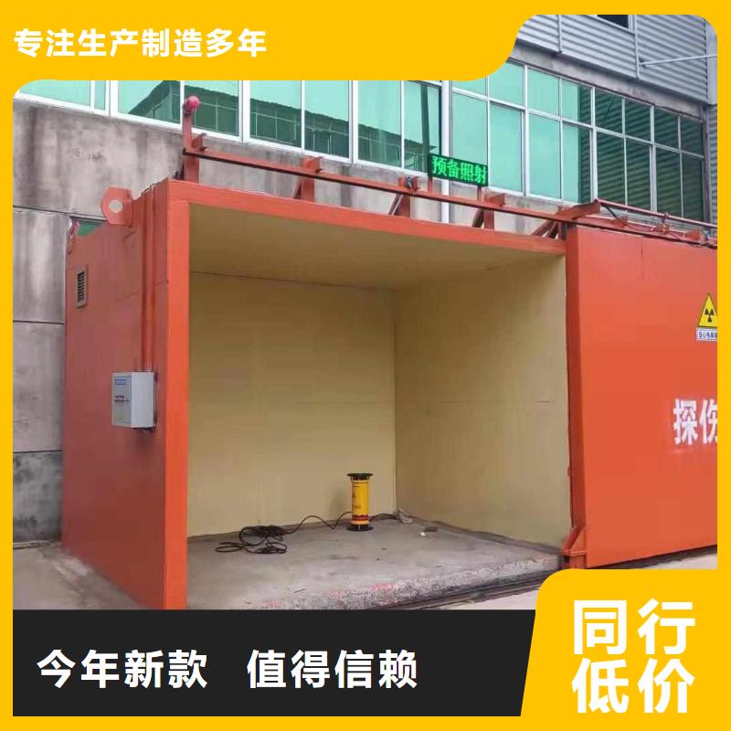 铅房一站式采购商