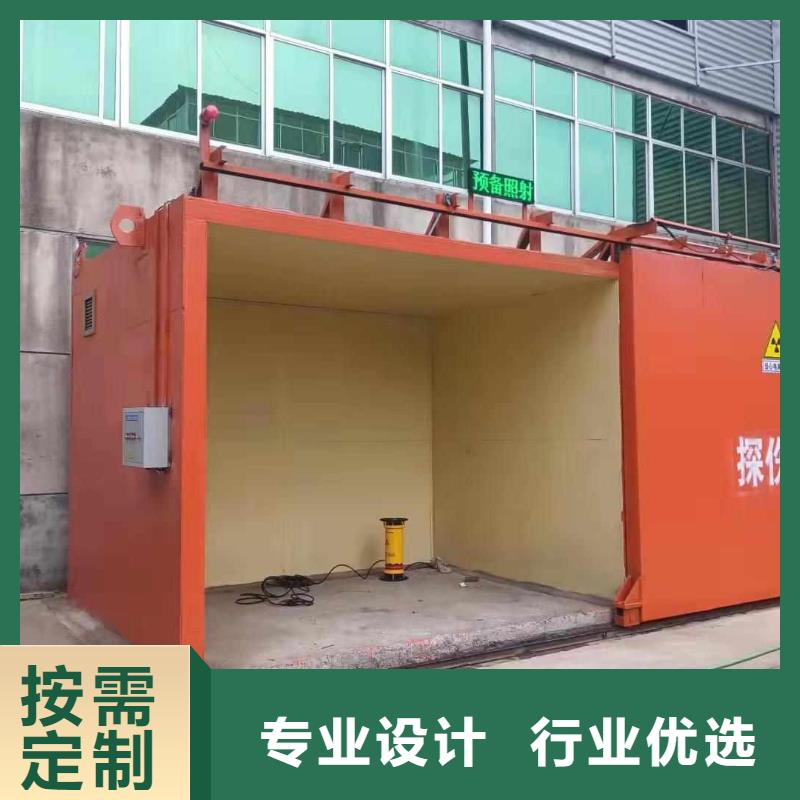 铅房订制批发