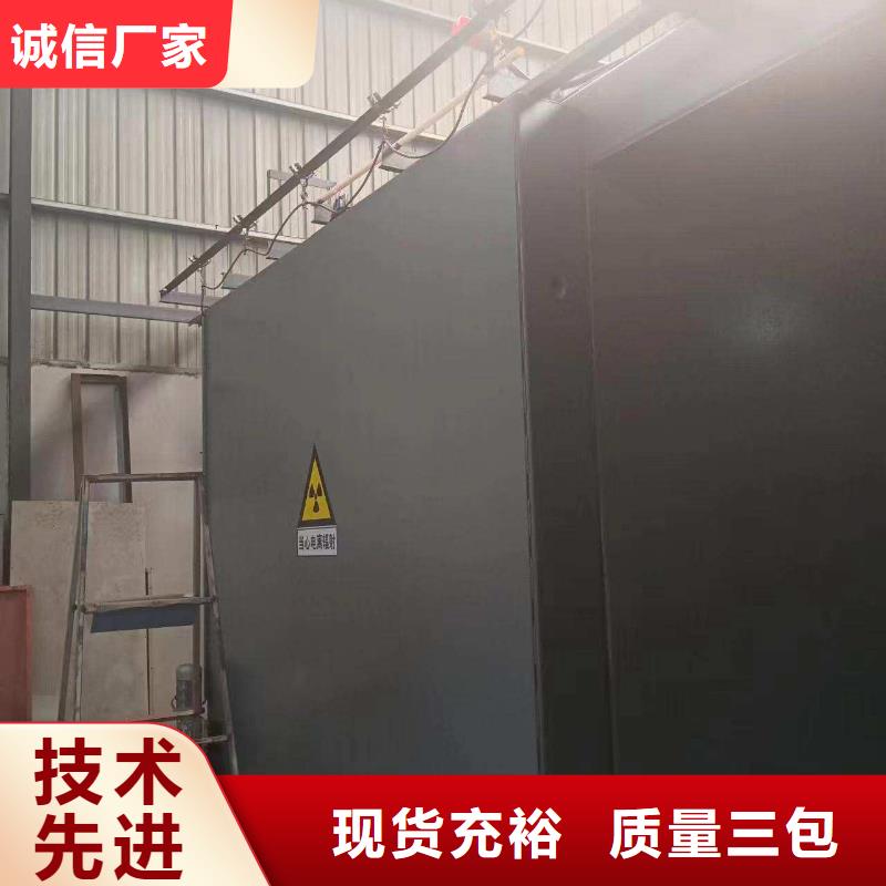 铅房厂家质量过硬