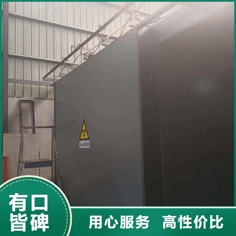 铅房支持定制批发