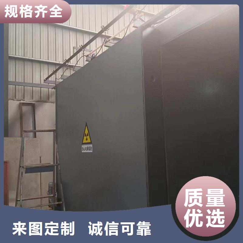 铅房应用范围广泛