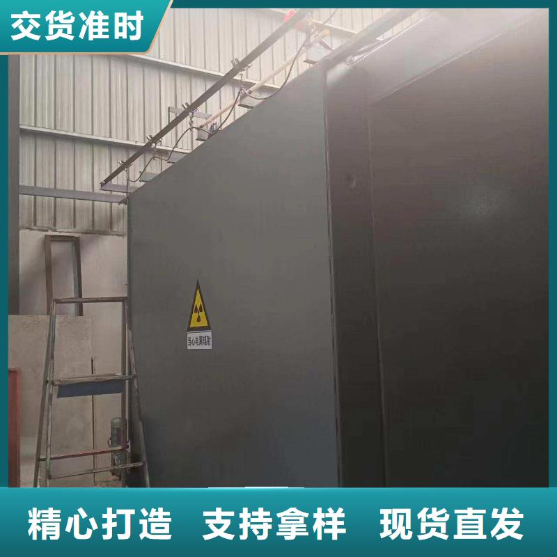 铅房品质服务诚信为本