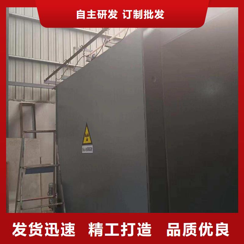 铅房专心专注专业