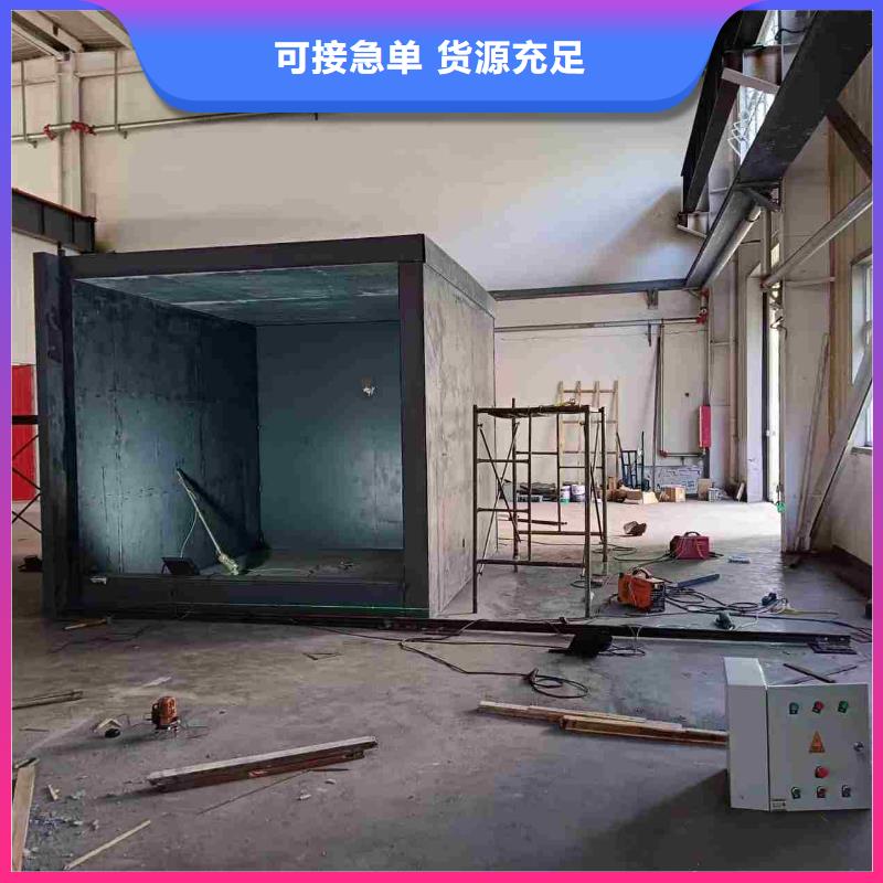铅房让利客户