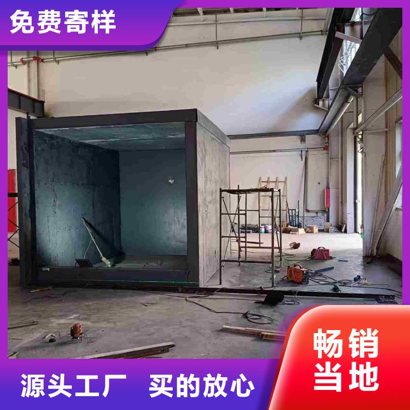 铅房出厂价
