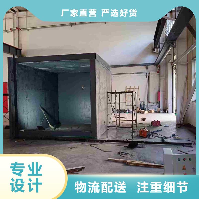 铅房供您所需