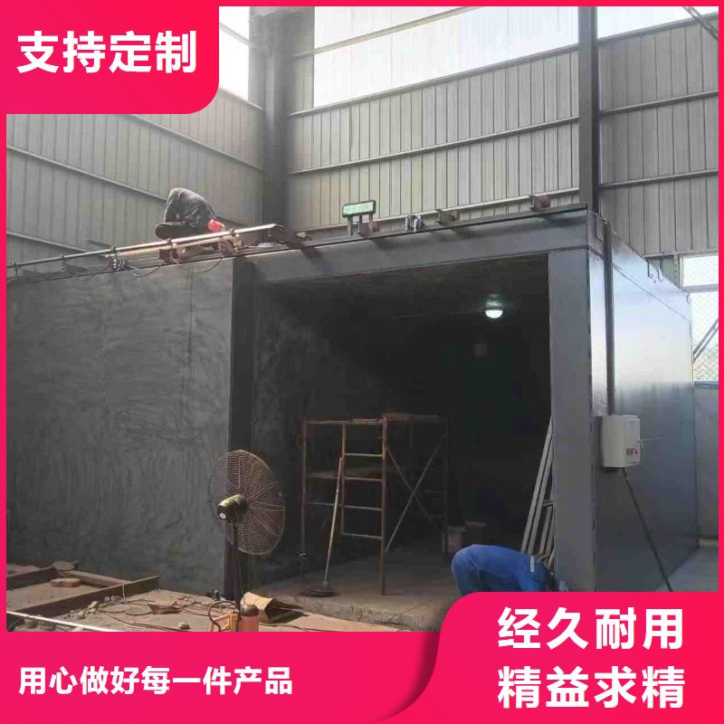 铅房保质保量