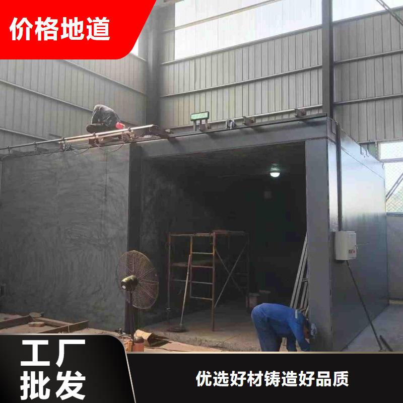 铅房细节展示