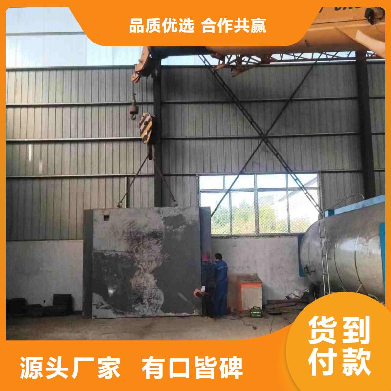 铅房品质服务诚信为本