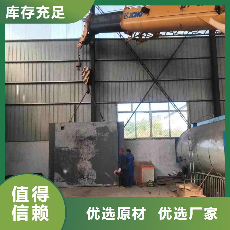 铅房支持定制批发