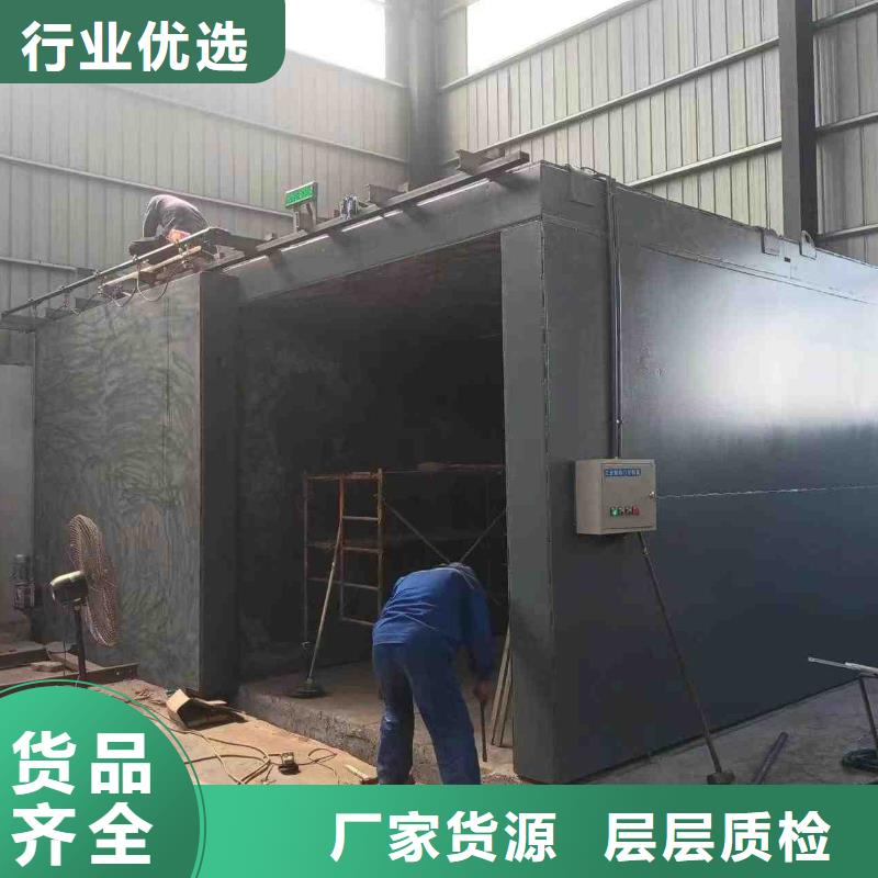 铅房品牌专营