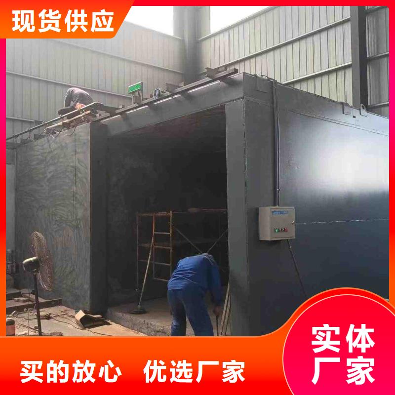 铅房专注质量