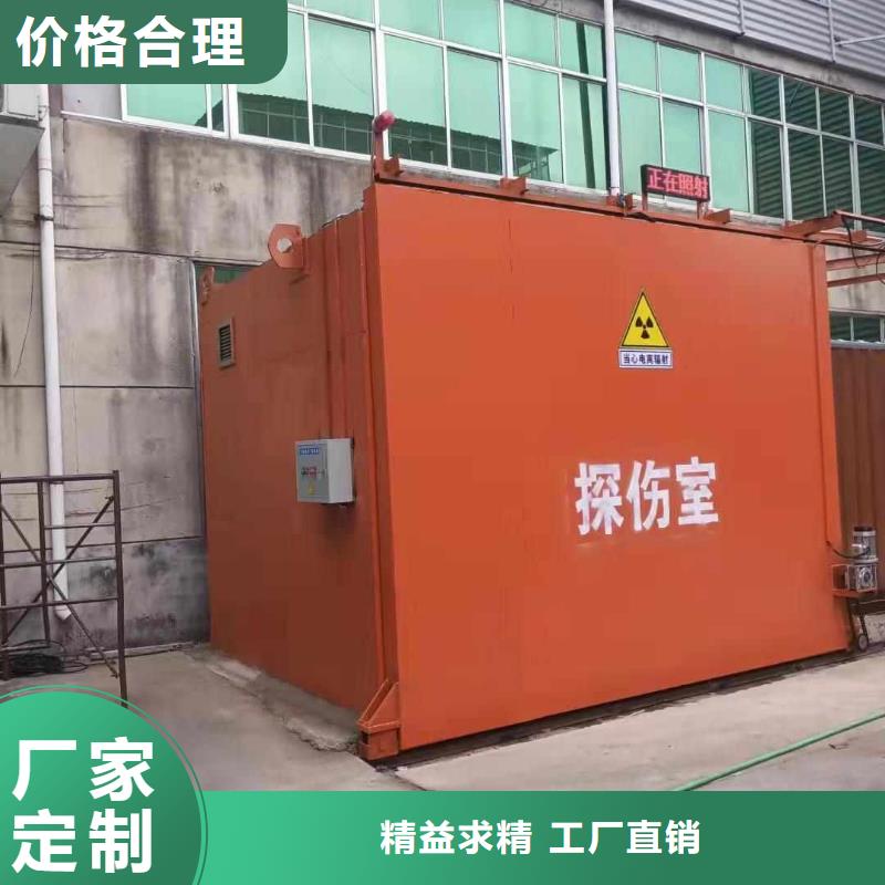 铅房高性价比