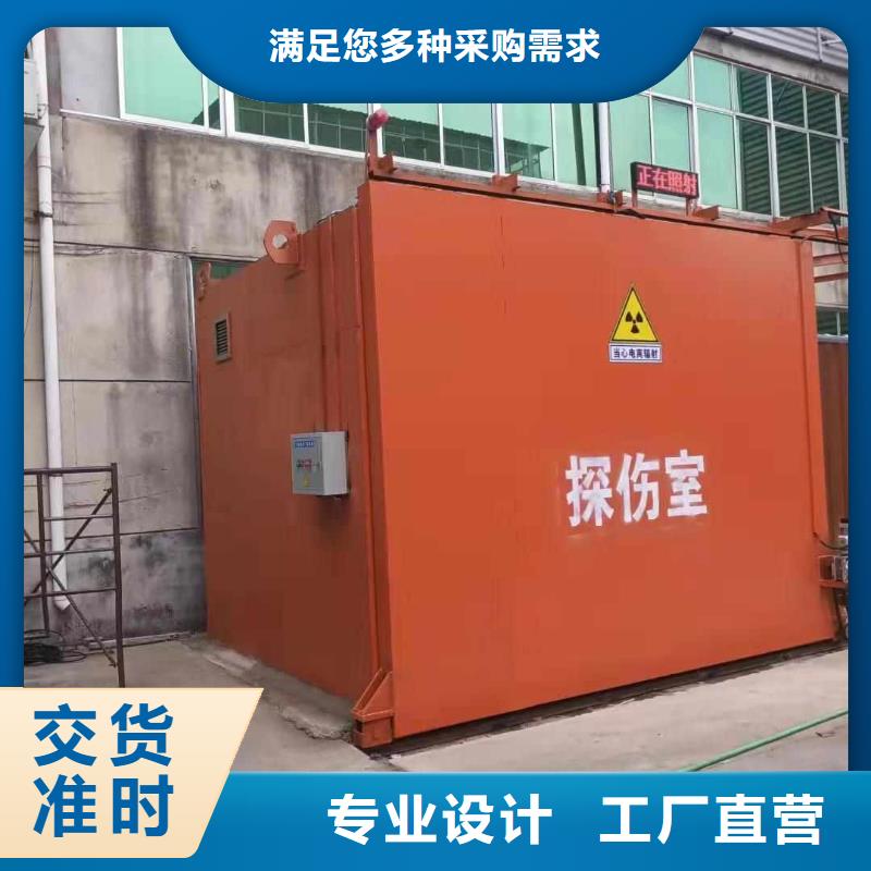 铅房优选货源