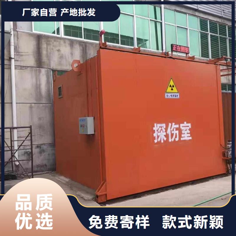 铅房一手货源